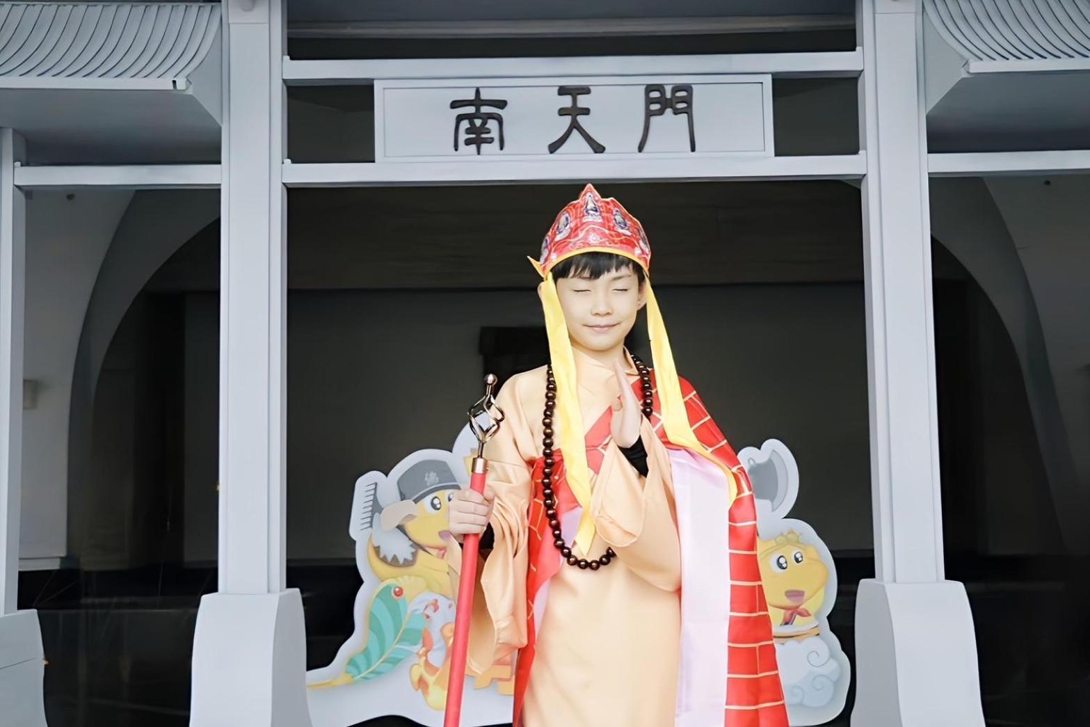 South Garden Hotels And Resorts Taoyuan Eksteriør billede