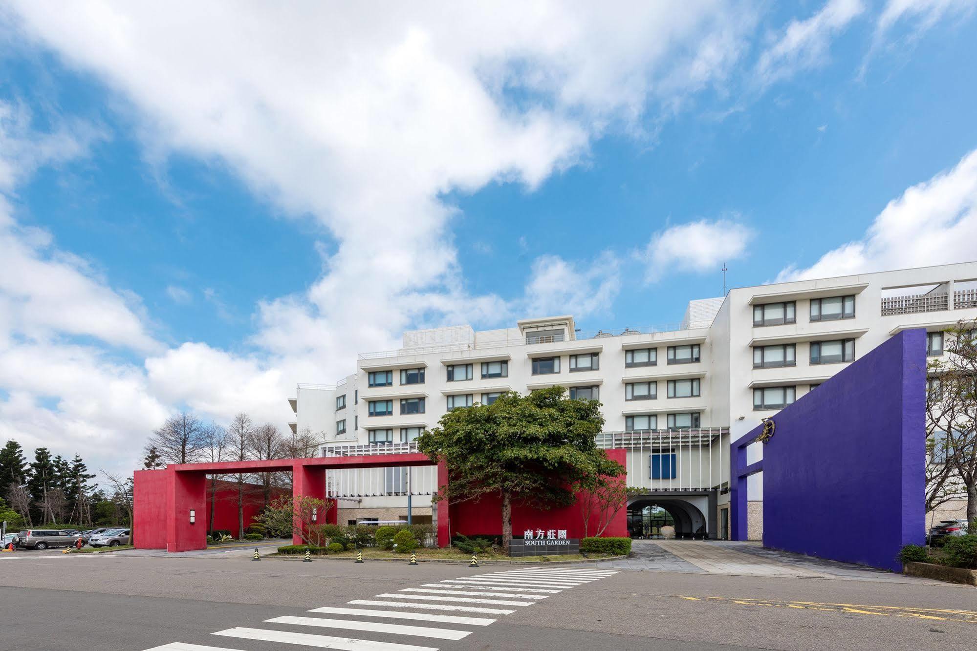South Garden Hotels And Resorts Taoyuan Eksteriør billede